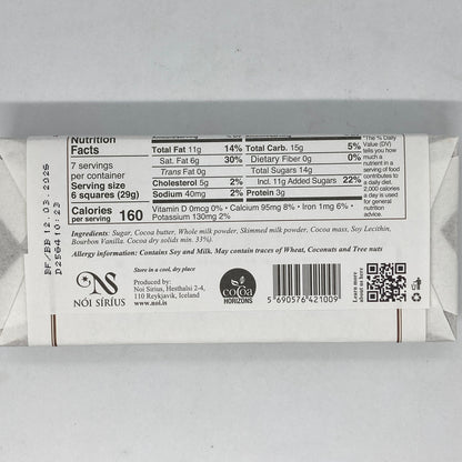 Icelandic Chocolate Bars (200g)