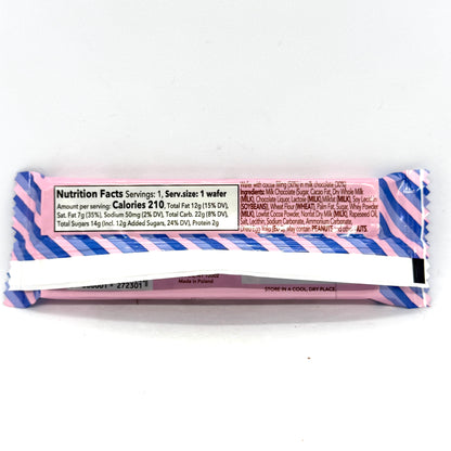 Bon Bon Chocolate Crispy Wafer Bar