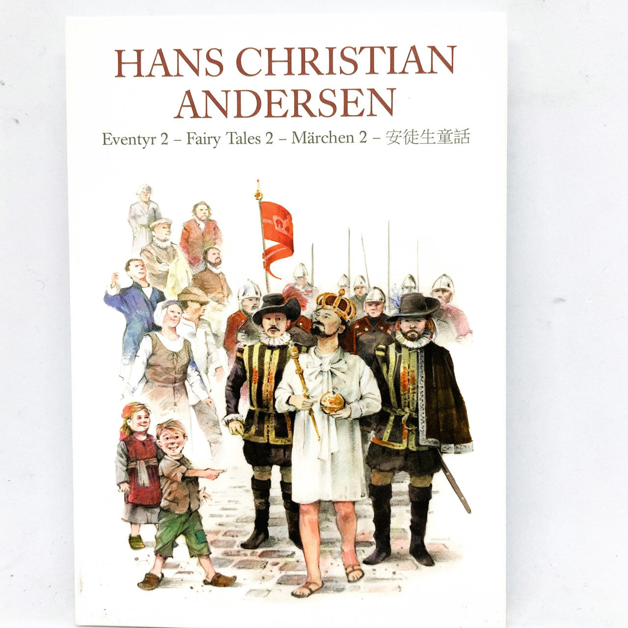 Notecards are nice. These notecards are very nice.