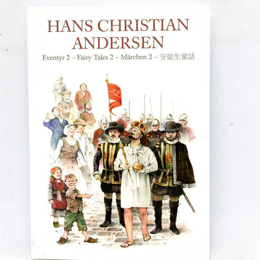 Notecards are nice. These notecards are very nice.