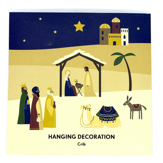 Nativity Hanging Decoration